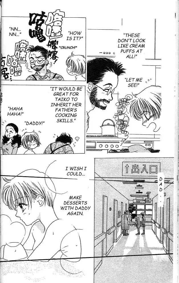 Koucha Ouji Chapter 1 28